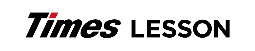 タイムズレッスン